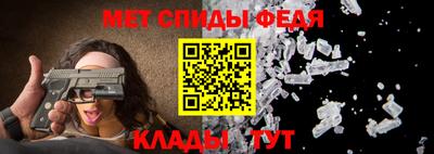 каннабис Можга