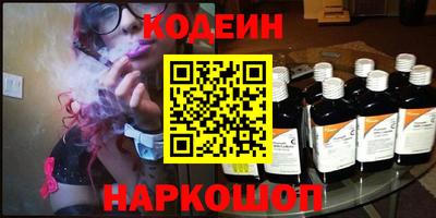 сатива Моздок