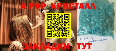 каннабис Можга