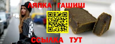 скорость Можайск