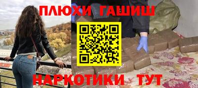 скорость Можайск