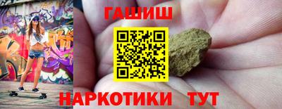 сатива Моздок
