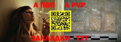 каннабис Можга