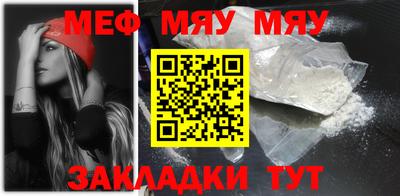 каннабис Можга
