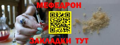 скорость Можайск