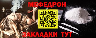 скорость Можайск