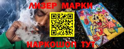 скорость Можайск