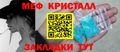 каннабис Можга