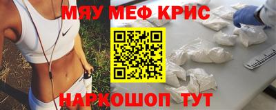 скорость Можайск