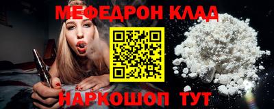 каннабис Можга