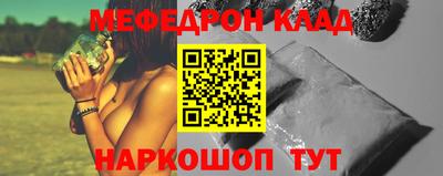 каннабис Можга