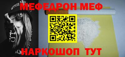 каннабис Можга
