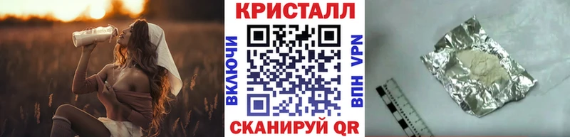omg tor  Ульяновск  МЕТАМФЕТАМИН витя 