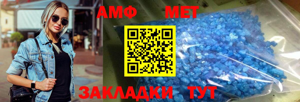 МЕФ Ульяновск